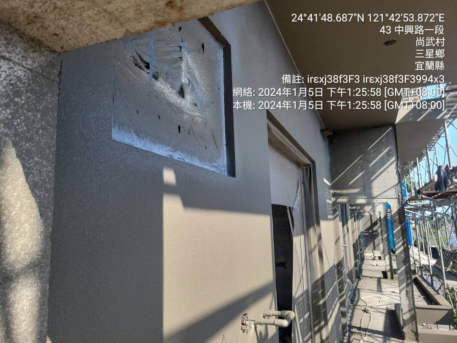 Read more about the article 42_外牆防水漆施工